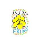 万年ヒラのOLです（個別スタンプ：10）