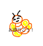 万年ヒラのOLです（個別スタンプ：12）