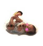 すけ（個別スタンプ：3）