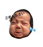 すけ（個別スタンプ：7）