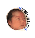 すけ（個別スタンプ：8）