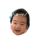 すけ（個別スタンプ：17）