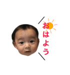 いとちぇー2（個別スタンプ：9）