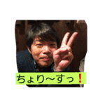 高橋と申します❗（個別スタンプ：2）