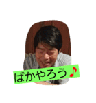高橋と申します❗（個別スタンプ：4）