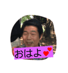 高橋と申します❗（個別スタンプ：5）