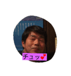 高橋と申します❗（個別スタンプ：6）