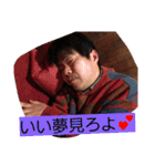 高橋と申します❗（個別スタンプ：7）