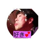 高橋と申します❗（個別スタンプ：11）