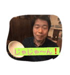 高橋と申します❗（個別スタンプ：12）
