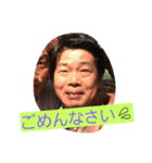 高橋と申します❗（個別スタンプ：15）