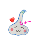 ねぎみぃ（個別スタンプ：1）