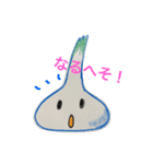 ねぎみぃ（個別スタンプ：2）
