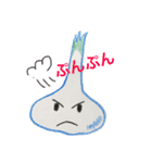 ねぎみぃ（個別スタンプ：4）