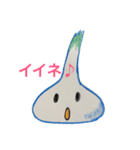 ねぎみぃ（個別スタンプ：5）