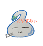 ねぎみぃ（個別スタンプ：6）