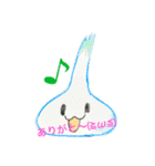 ねぎみぃ（個別スタンプ：7）