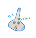 ねぎみぃ（個別スタンプ：8）