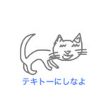 nuco（個別スタンプ：3）
