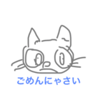nuco（個別スタンプ：5）