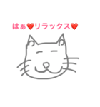 nuco（個別スタンプ：7）