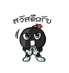 BOMBOM（個別スタンプ：2）