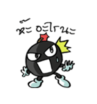 BOMBOM（個別スタンプ：5）