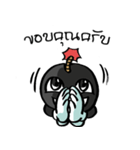 BOMBOM（個別スタンプ：6）
