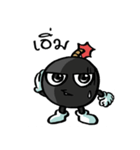 BOMBOM（個別スタンプ：7）
