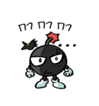 BOMBOM（個別スタンプ：8）