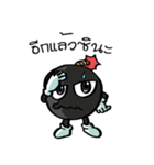 BOMBOM（個別スタンプ：10）
