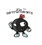 BOMBOM（個別スタンプ：14）