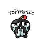 BOMBOM（個別スタンプ：16）
