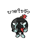 BOMBOM（個別スタンプ：17）