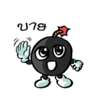 BOMBOM（個別スタンプ：23）