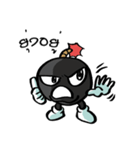 BOMBOM（個別スタンプ：33）