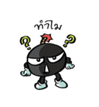 BOMBOM（個別スタンプ：35）