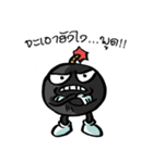 BOMBOM（個別スタンプ：36）