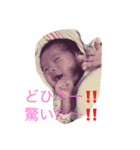 まじさくスタンプ（個別スタンプ：6）