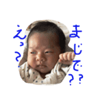 まじさくスタンプ（個別スタンプ：10）