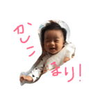 まじさくスタンプ（個別スタンプ：16）