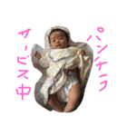 まじさくスタンプ（個別スタンプ：20）