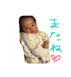 まじさくスタンプ（個別スタンプ：23）