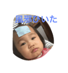 りんの日常（個別スタンプ：8）