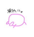 まるいうさぎのゆるいスタンプです（個別スタンプ：2）