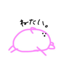 まるいうさぎのゆるいスタンプです（個別スタンプ：3）