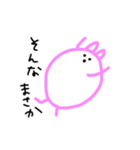まるいうさぎのゆるいスタンプです（個別スタンプ：8）