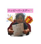 りりスタンプ（個別スタンプ：1）