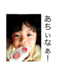 りりスタンプ（個別スタンプ：4）