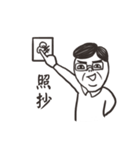 What your boss says（個別スタンプ：3）